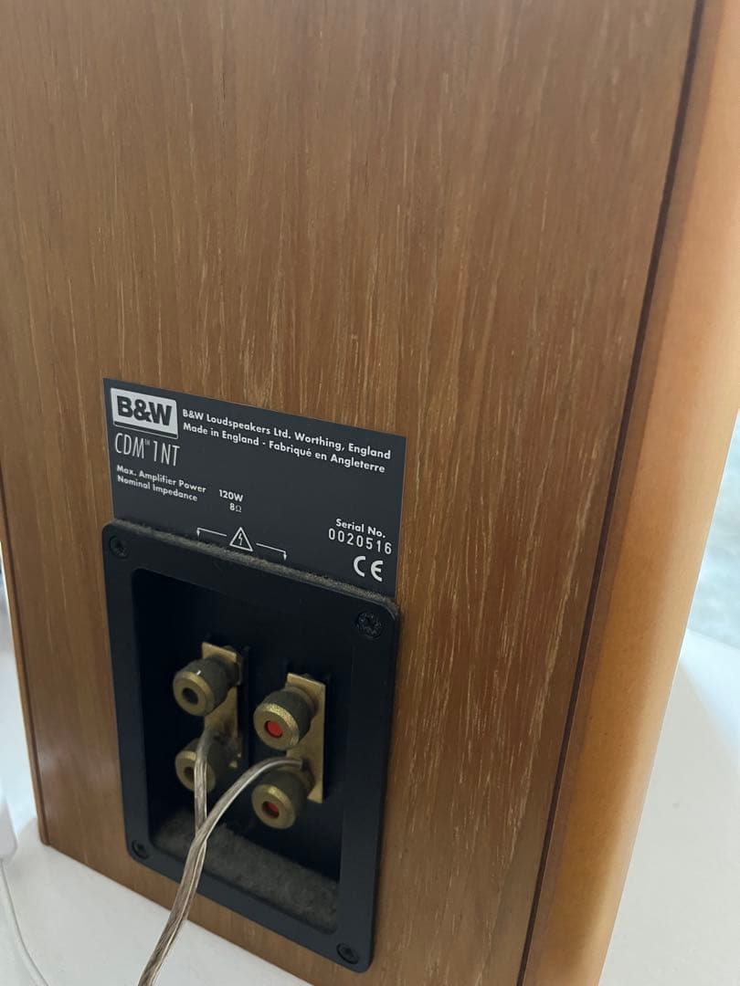 スピーカー・ウーファー CDM1nt