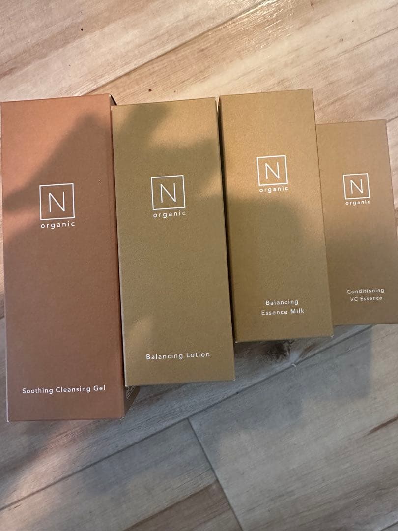Nオーガニック ベーシック スキンケアセット 4点セット