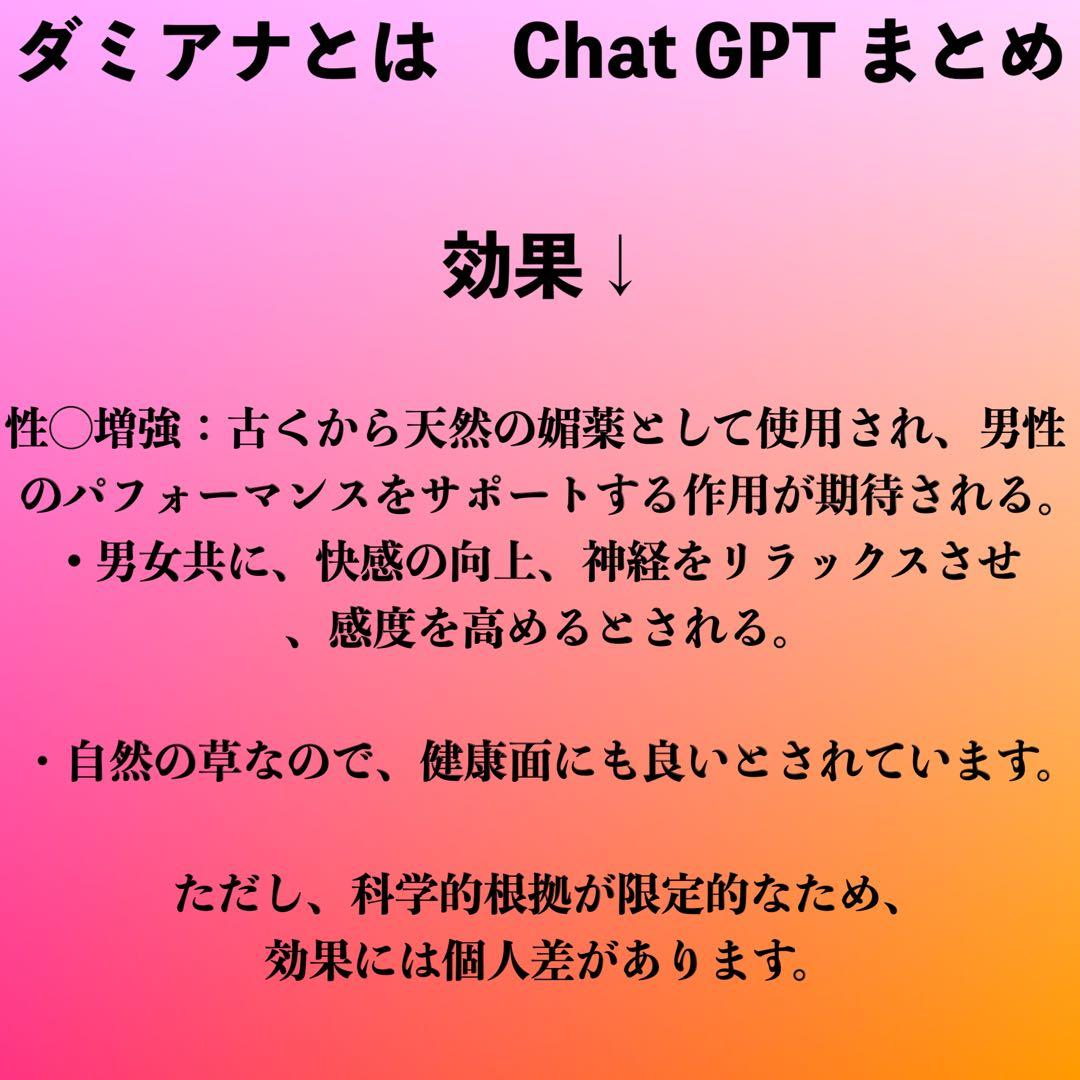 【夜専用クッキー】オリジナルハーブ抽出液配合#タグ　CBN CBD CBP