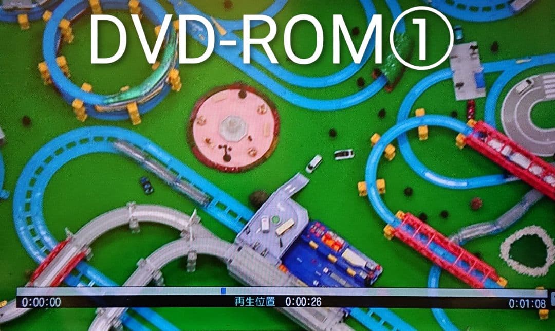 【難あり】東芝 VARDIA RD-X9/外付けHDD対応・簡単CMスキップ