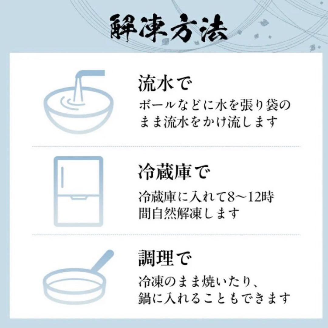 R*★様 【大満足実入り抜群】本ズワイガニ4キロ！早い者勝ち!味良し！実入り良し