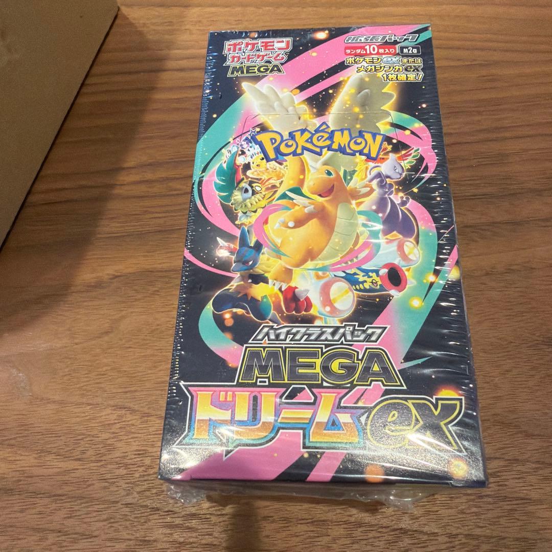 シュリンク付　ポケモンカードゲーム MEGA ドリームEX 10パック入り