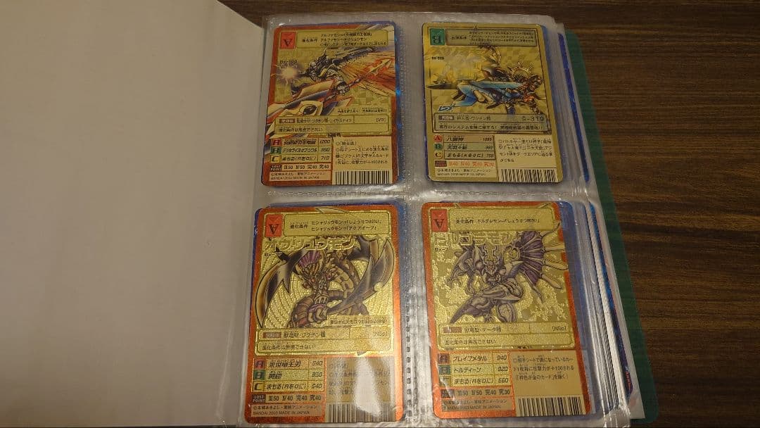 旧デジモンカード 2000〜2004年製 レア以上のみ 198枚