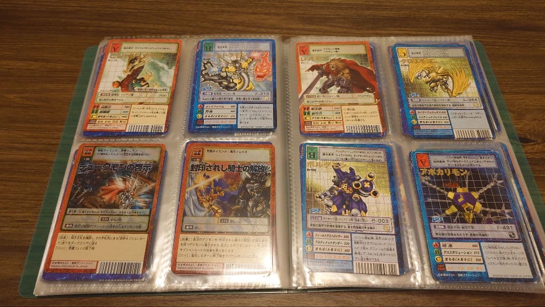 旧デジモンカード 2000〜2004年製 レア以上のみ 198枚