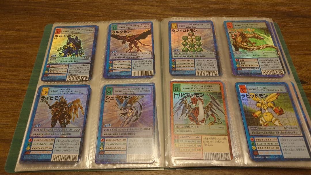 旧デジモンカード 2000〜2004年製 レア以上のみ 198枚