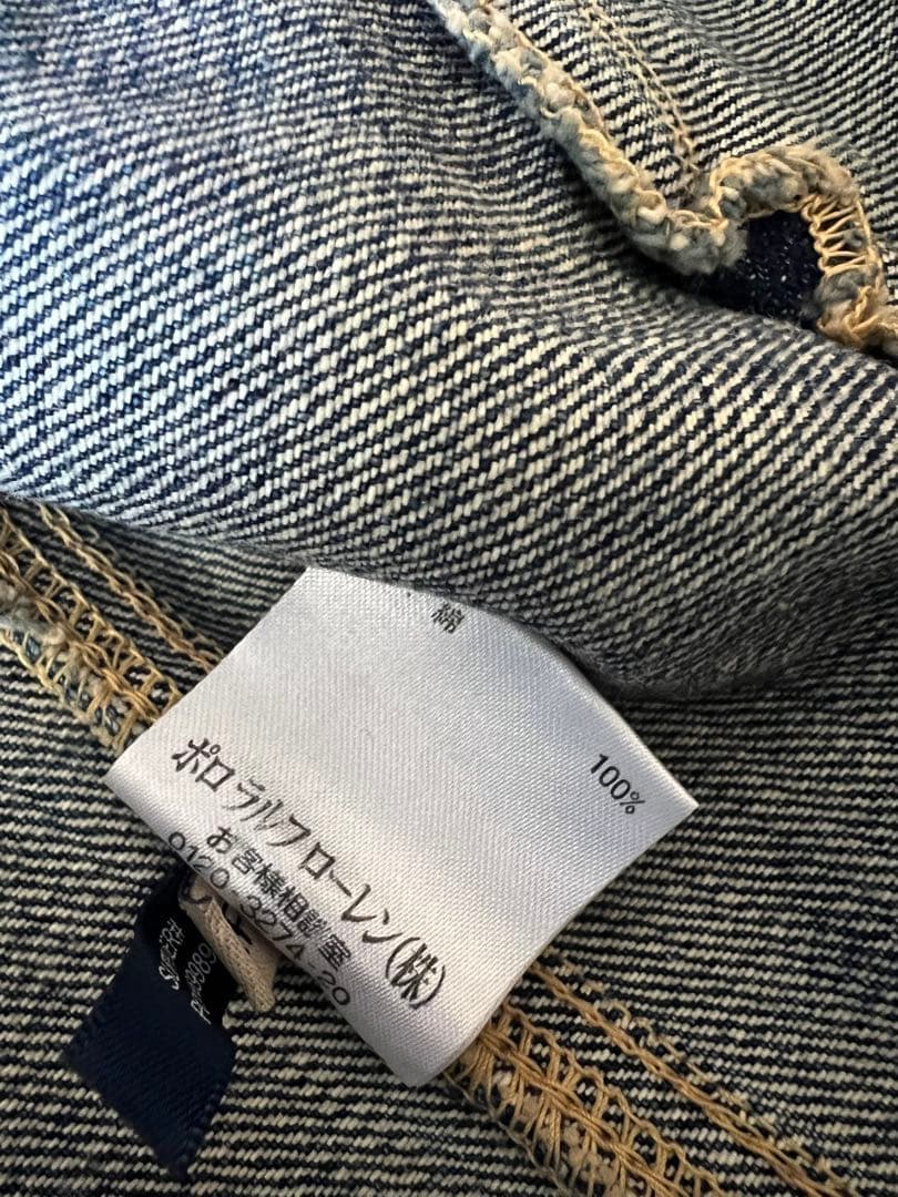 Ralph Lauren デニムジッパージャケット