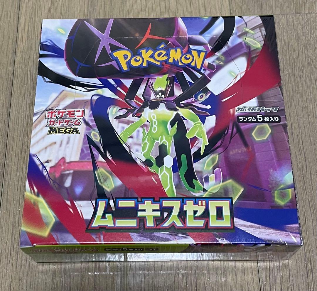 ポケモンカードゲーム MEGA ムニキスゼロ ボックス