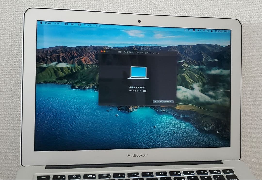 即日発送 MacBook Air 2015 8GB SSD251GB