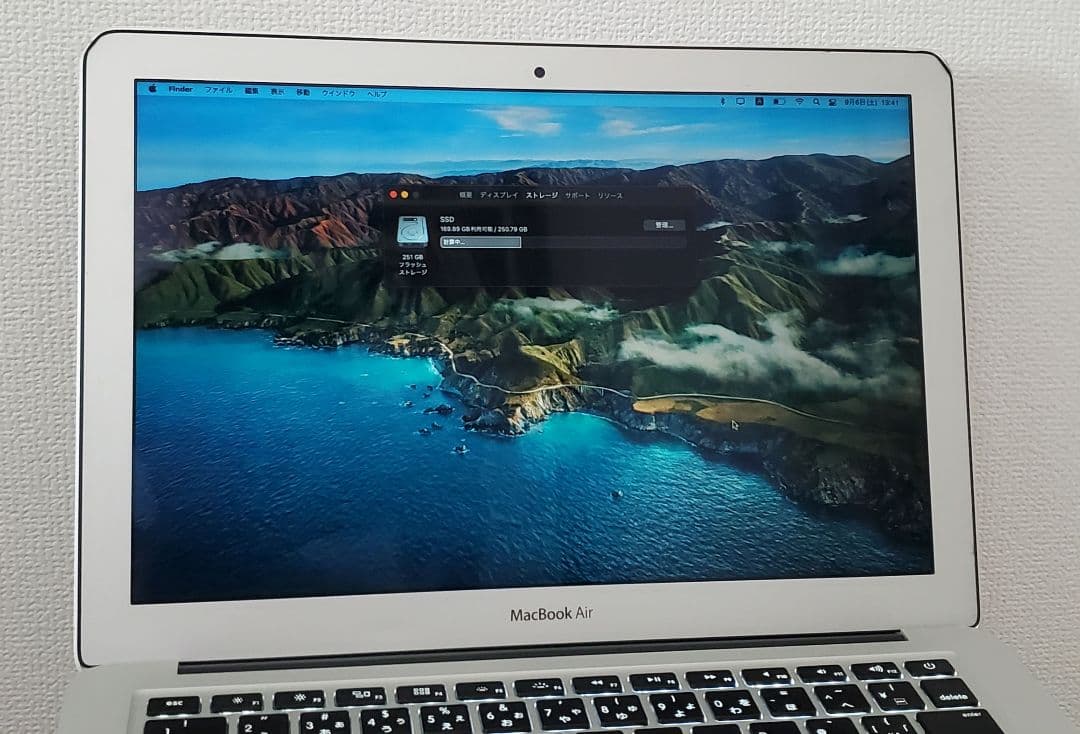 即日発送 MacBook Air 2015 8GB SSD251GB