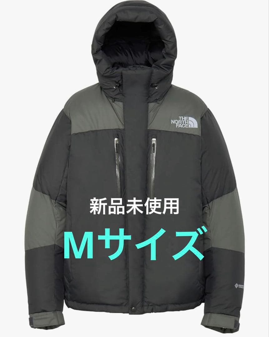THE NORTH FACE バルトロライトジャケット ND92551