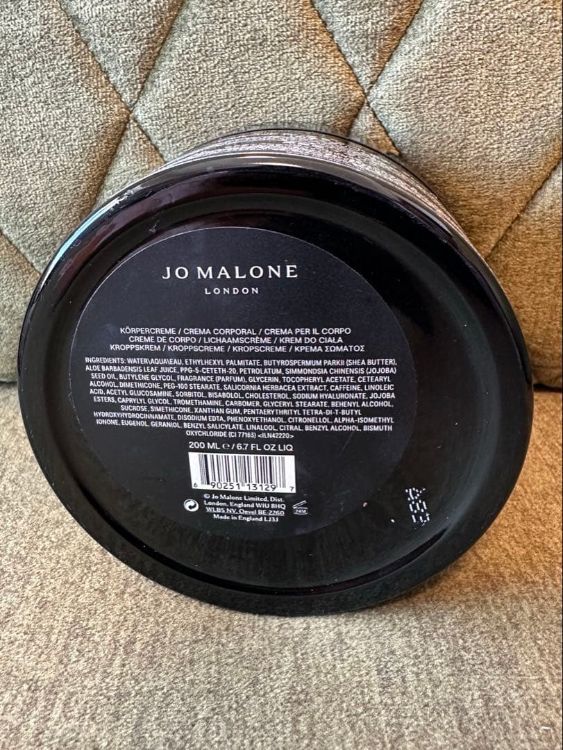 ジョーマロンJO MALONE ボディクリーム 200ml