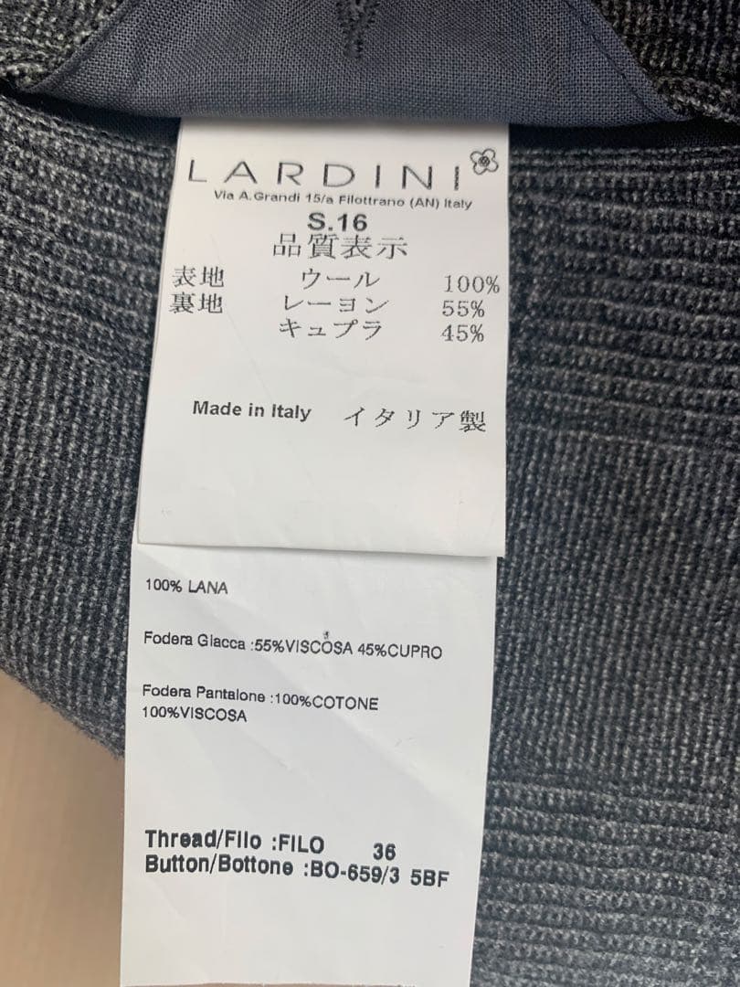 グレー チェック柄 テーラードジャケット