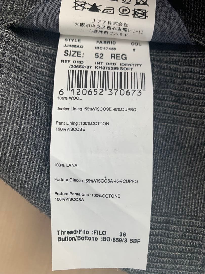 グレー チェック柄 テーラードジャケット