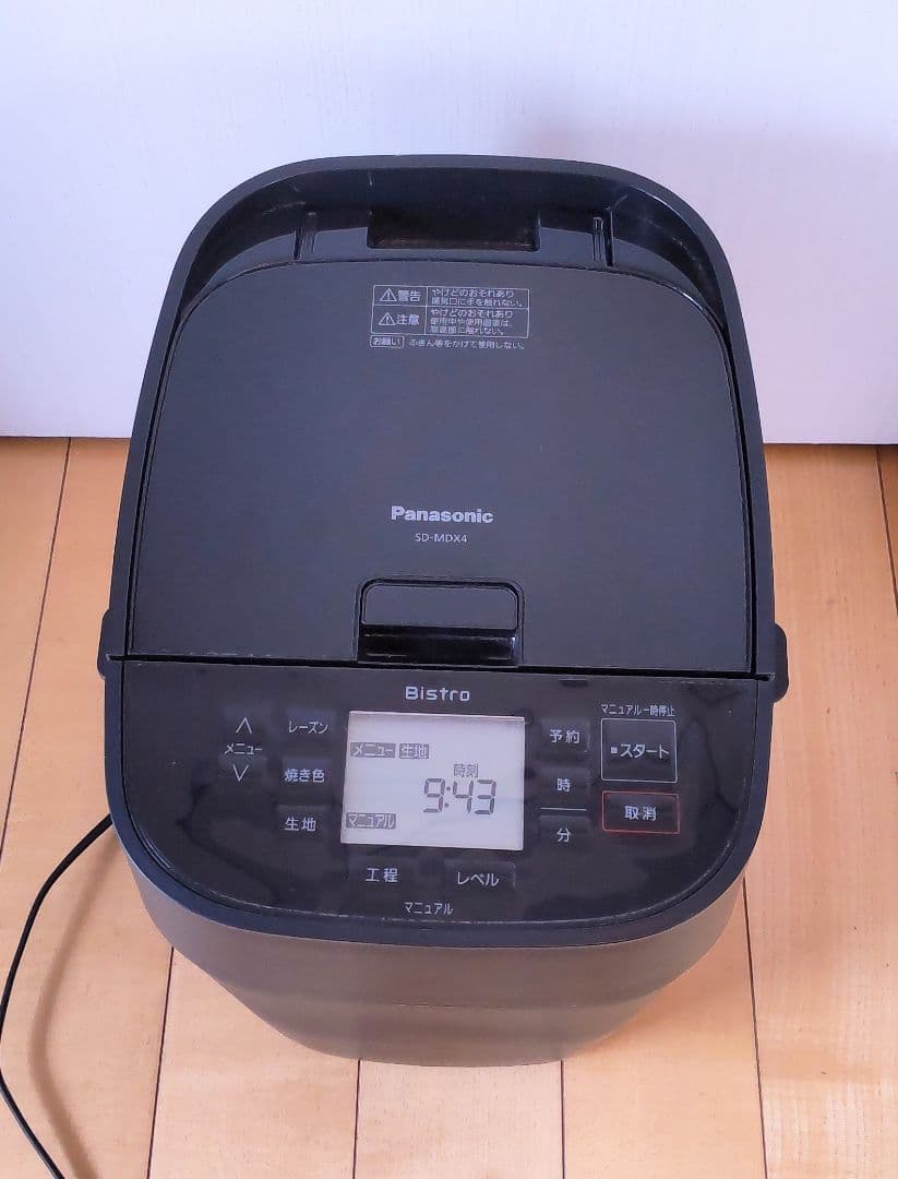 Panasonic　パナソニック ホームベーカリー 1斤タイプ SD-MDX4