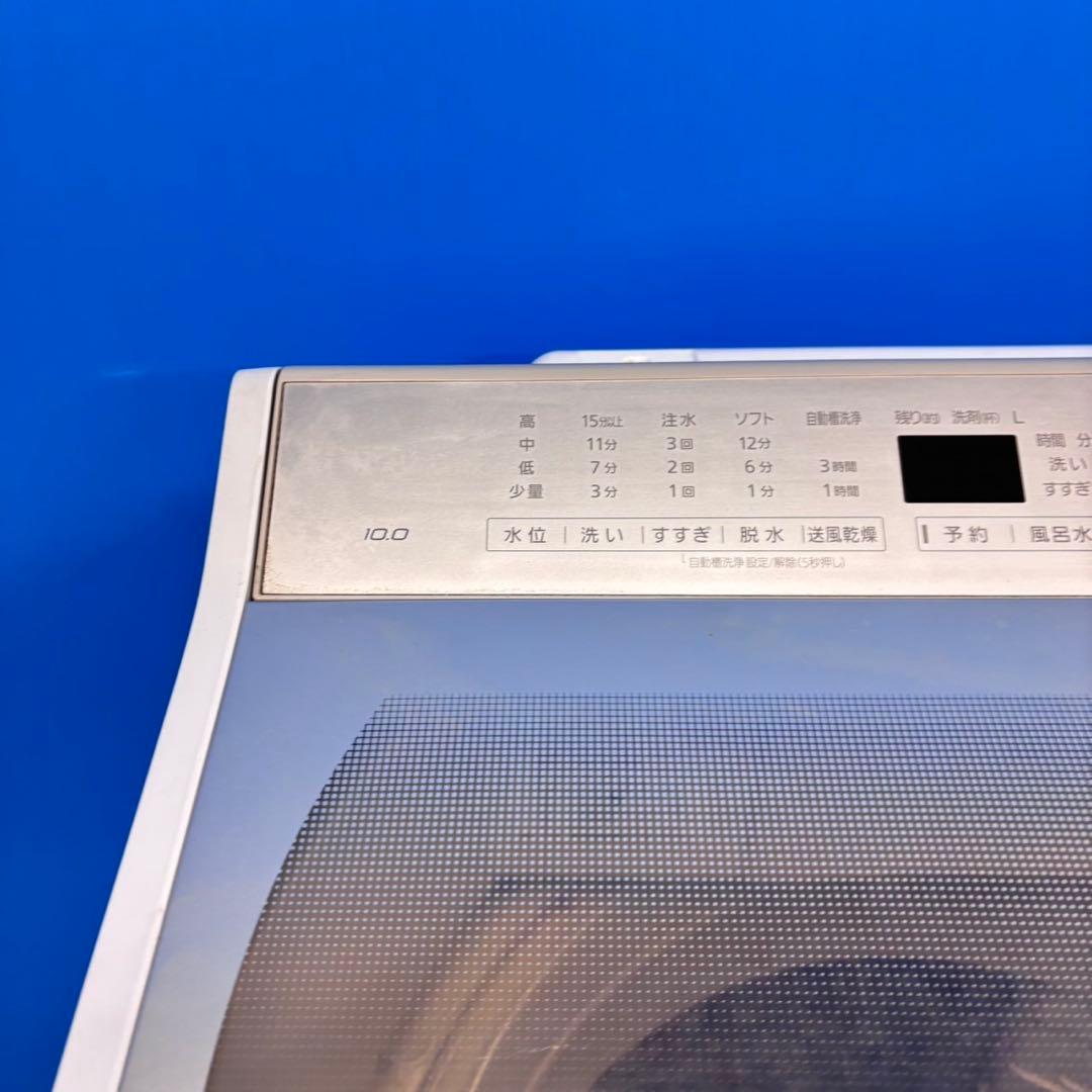 679 パナソニック　大容量　洗濯機　10キロ　小型　家庭用サイズ　美品