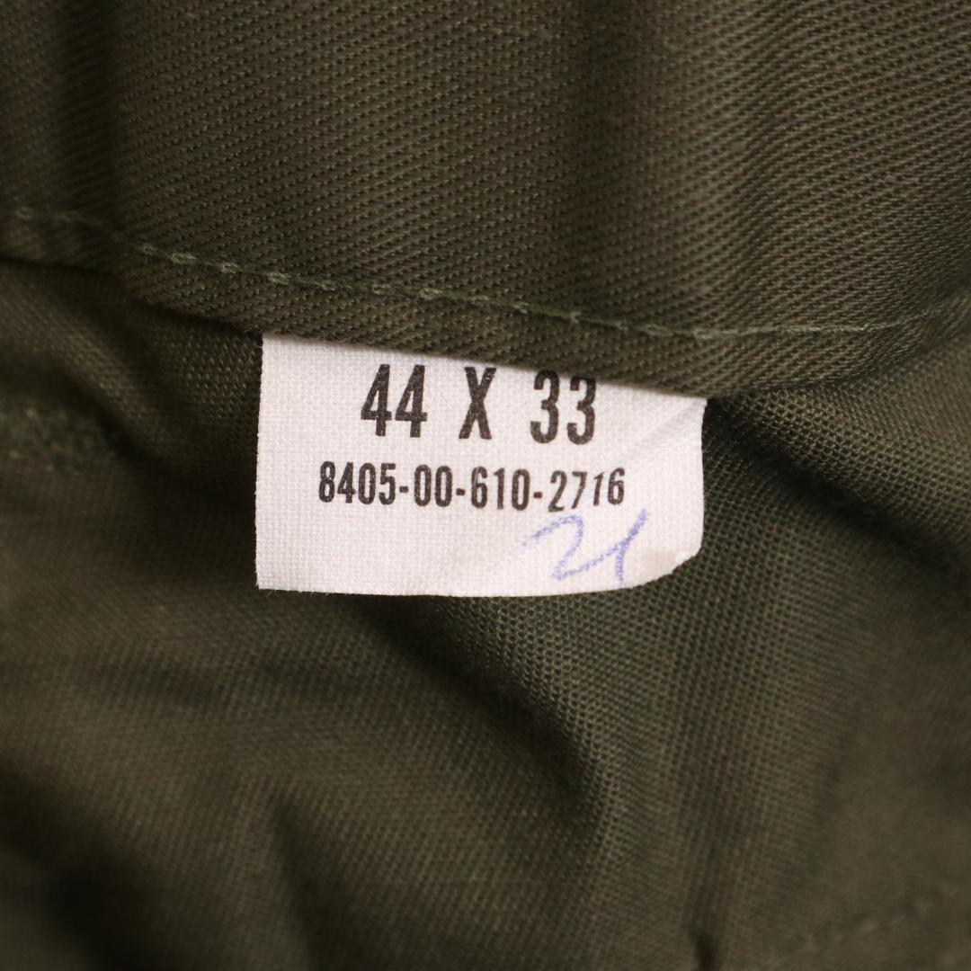 70s 未使用 アメリカ軍 OG-507 ベイカーパンツ ユーティリティパンツ