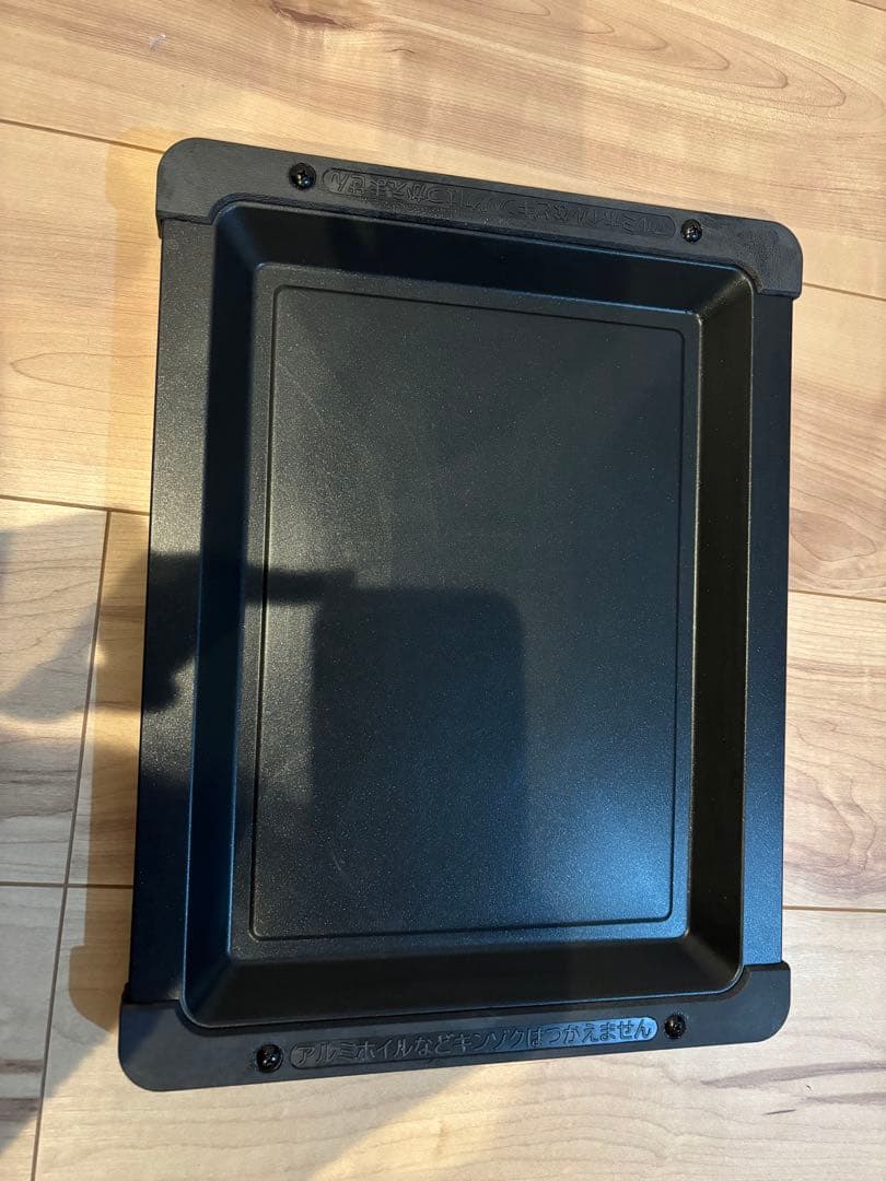 トースターレンジ MRT-F100 チャコールグレー 15L