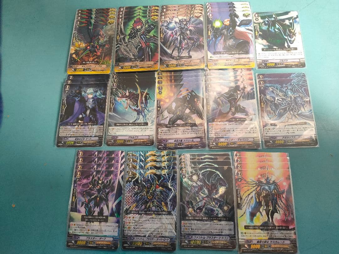 ファントム・ブラスター・オーバーロード デッキ ファントム・ブラスター・ドラゴン