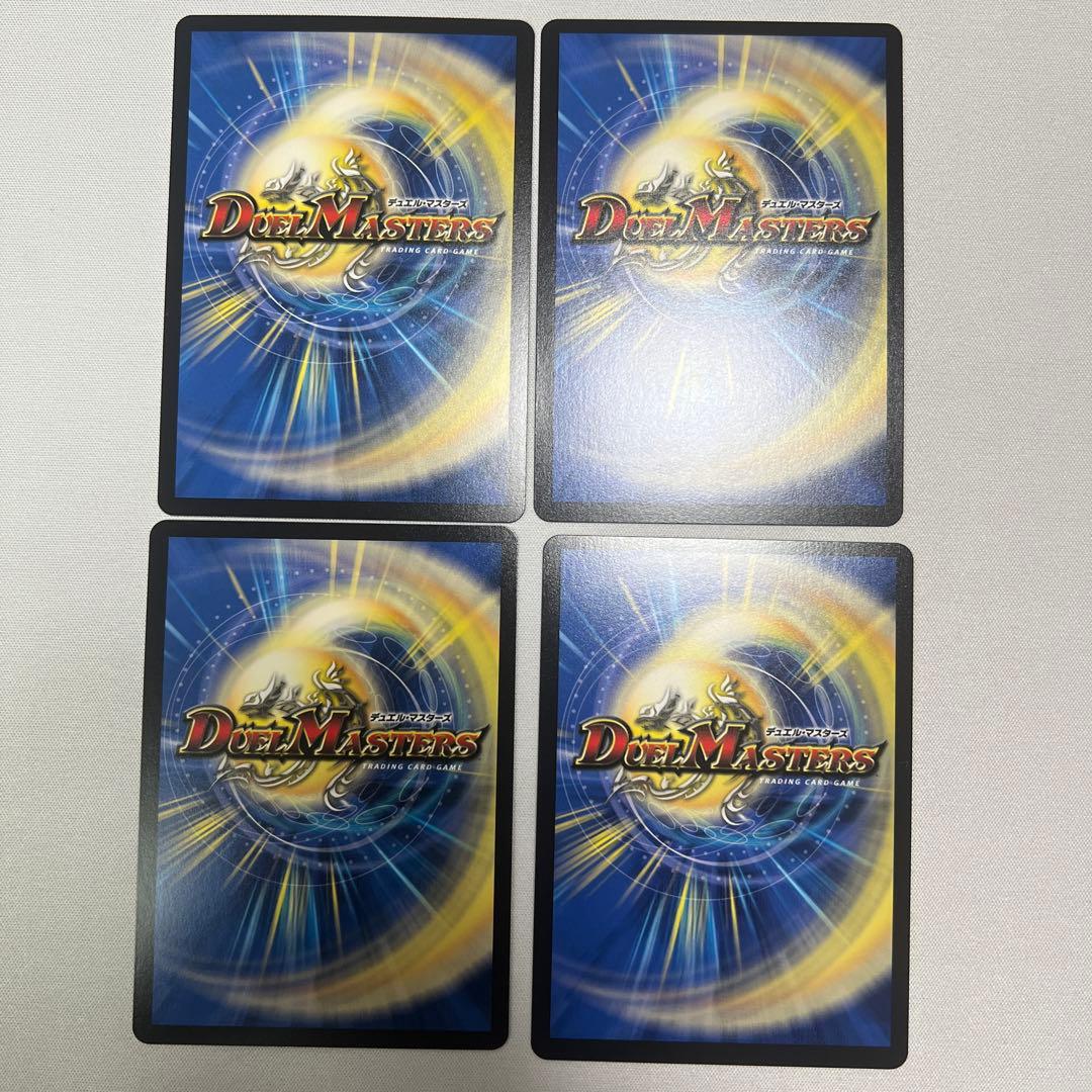 デュエマ　夢双龍覇モルトDREAM 金　4枚セット