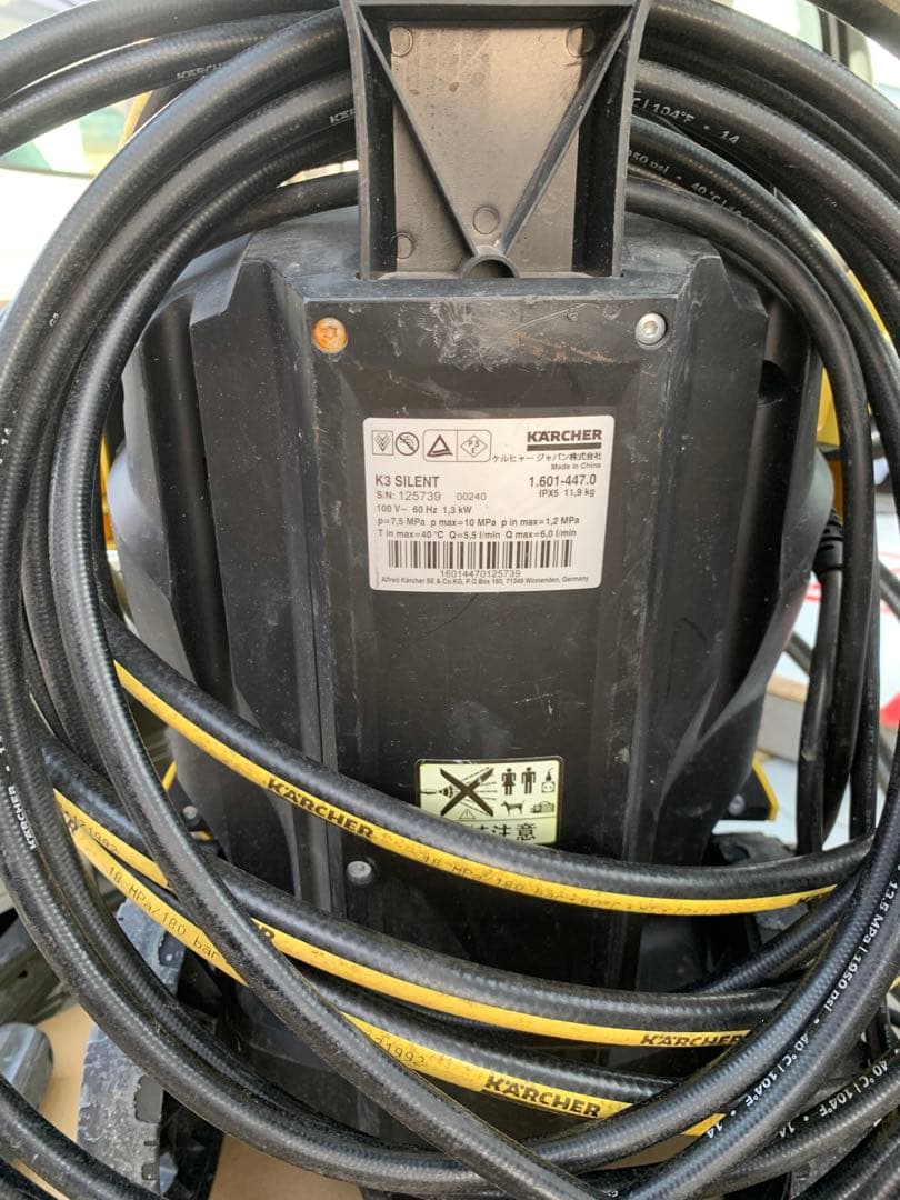 ジャンク品現状　ケルヒャー 高圧洗浄機 K3 サイレント　60HZ 動作品