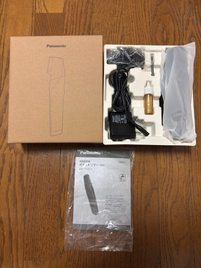 パナソニック Panasonic ER-NGKJ3-S ボディトリマー