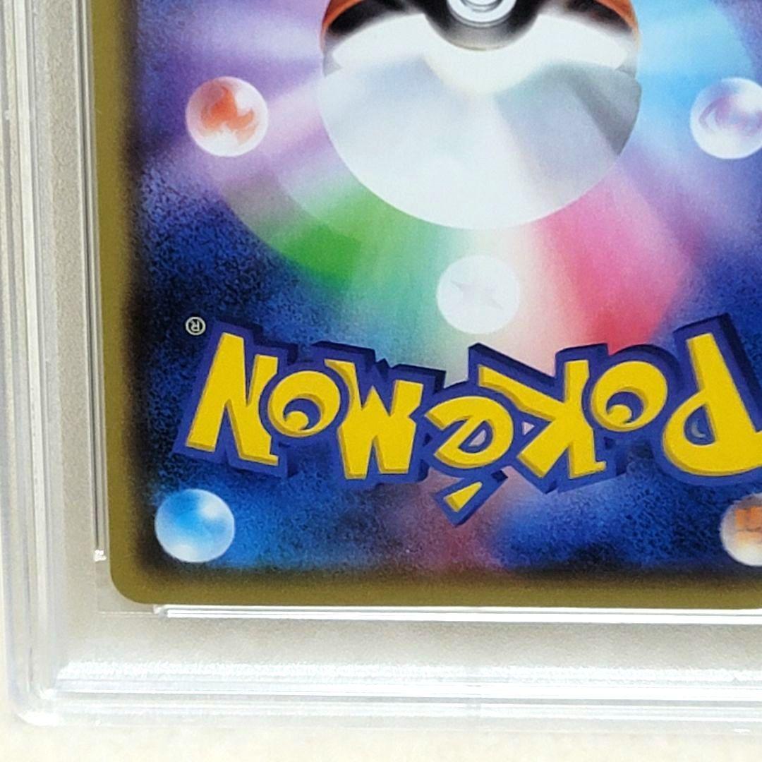 PSA10 マリィ 140/S-P プロモ サイン ポケモンカード ポケカ