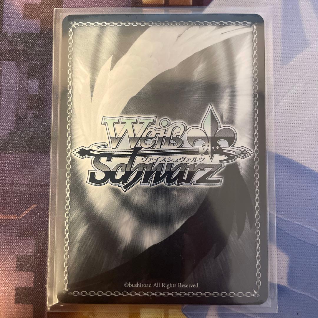 ヴァイス　しろは sp