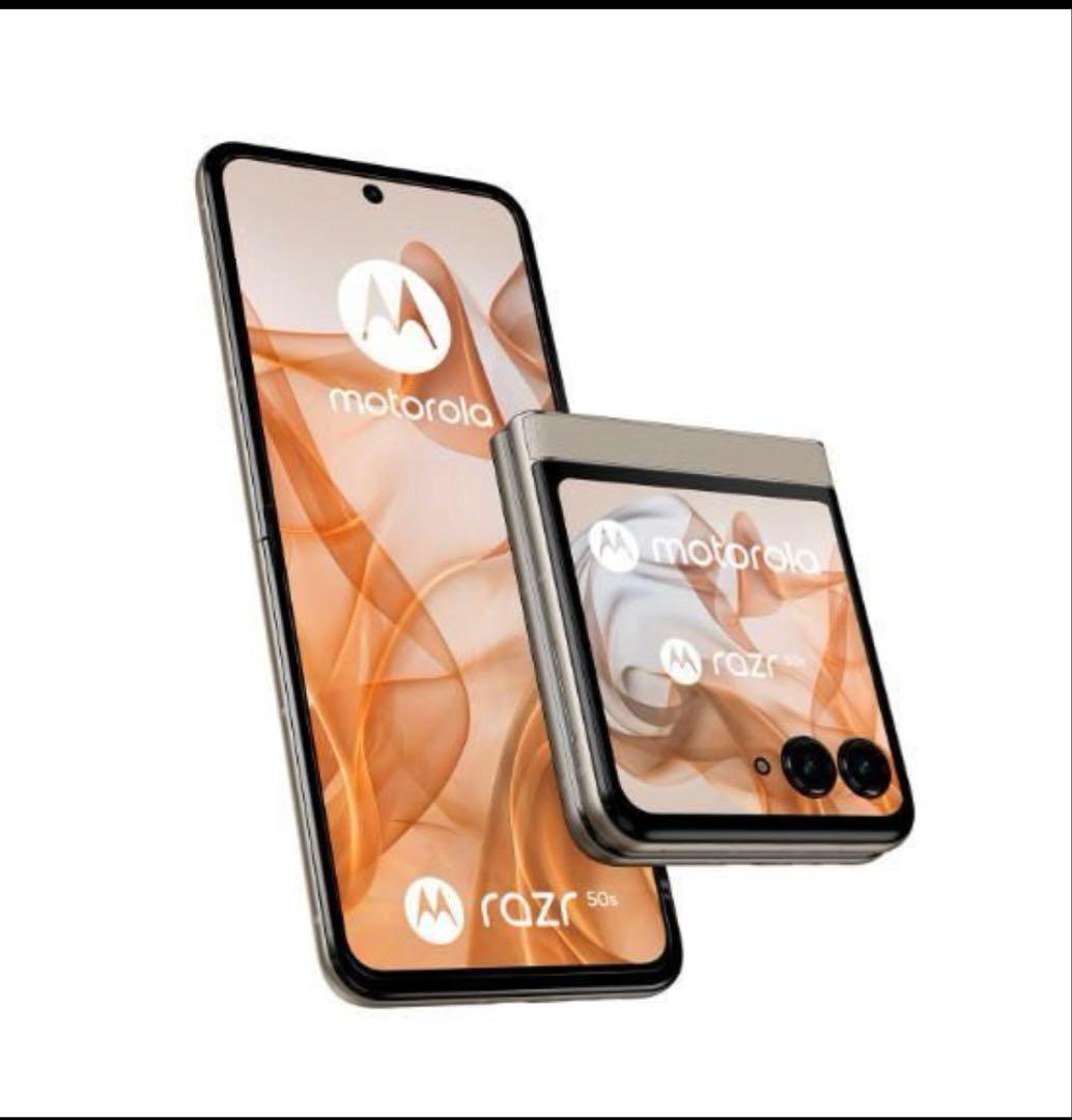 motorola razr 50s SIMフリー　サンドクリーム