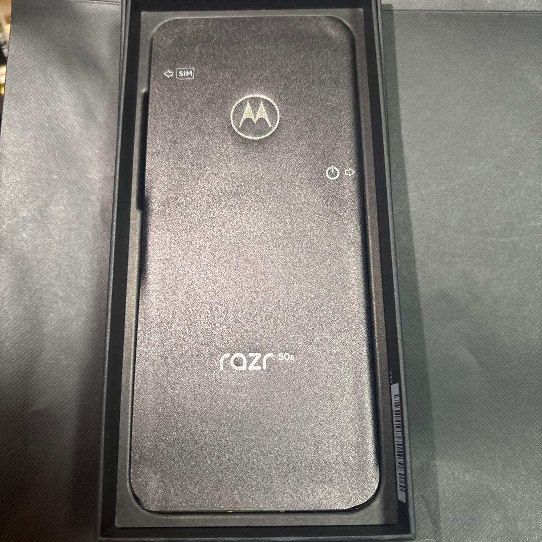 motorola razr 50s SIMフリー　サンドクリーム