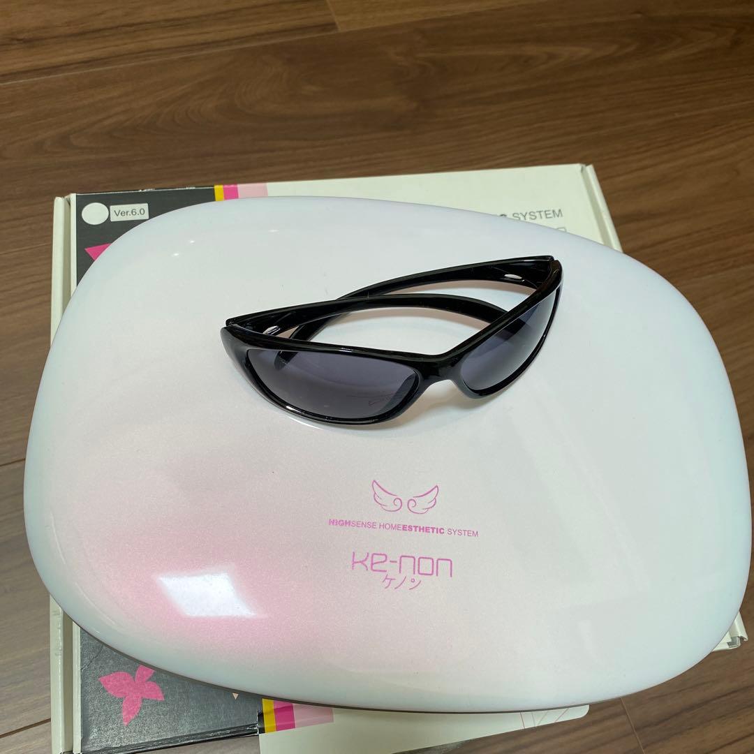 ケノン　脱毛器