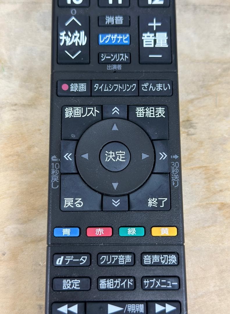 ■TOSHIBA■液晶テレビ　REGZA　40V35N　40インチ　2024年製