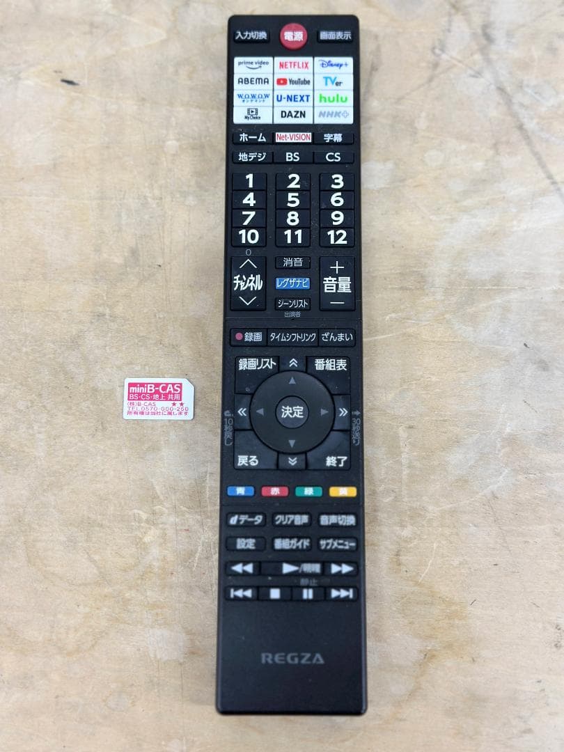 ■TOSHIBA■液晶テレビ　REGZA　40V35N　40インチ　2024年製