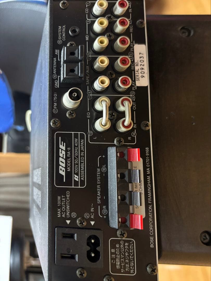 BOSE 5 Series III speaker system ＋RA-8