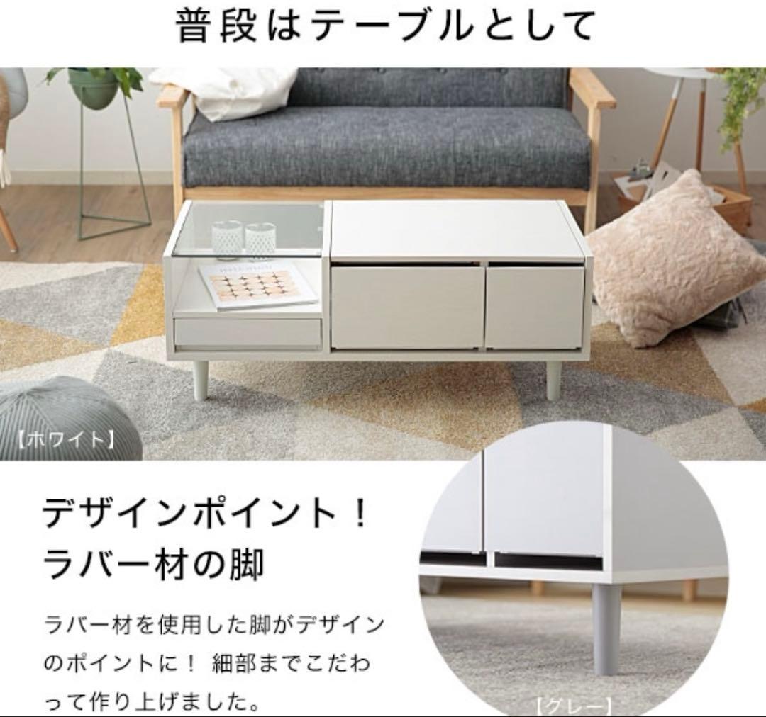 [新品未開封] LOWYA Irror テーブルドレッサー グレー