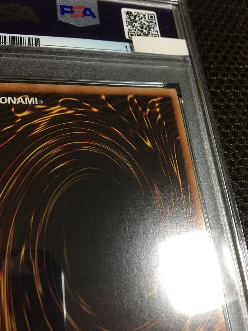 フォローで割引！ 遊戯王 PSA10 ブラック・マジシャン・ガール シークレット