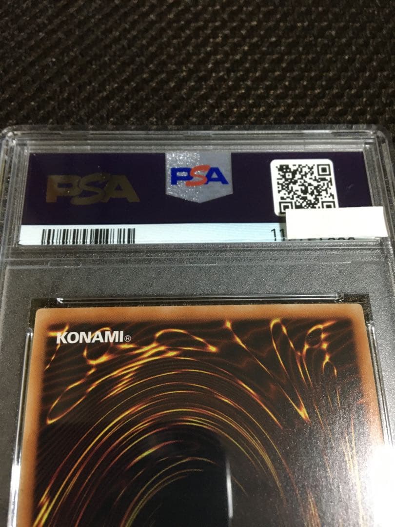 フォローで割引！ 遊戯王 PSA10 ブラック・マジシャン・ガール シークレット