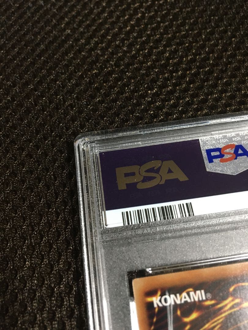 フォローで割引！ 遊戯王 PSA10 ブラック・マジシャン・ガール シークレット