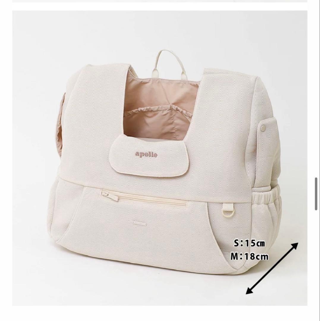 値下げしました　moncheri 犬用キャリーバッグ Mサイズ