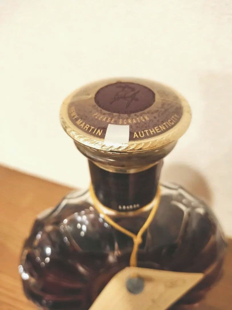 ☆新品・未開封☆レミーマルタン　XO　スペシャル 700ml