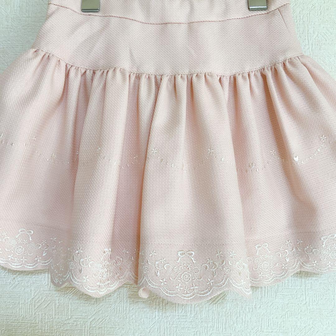 arisanaアリサナ120 入学式　卒園式　発表会　七五三　フォーマル