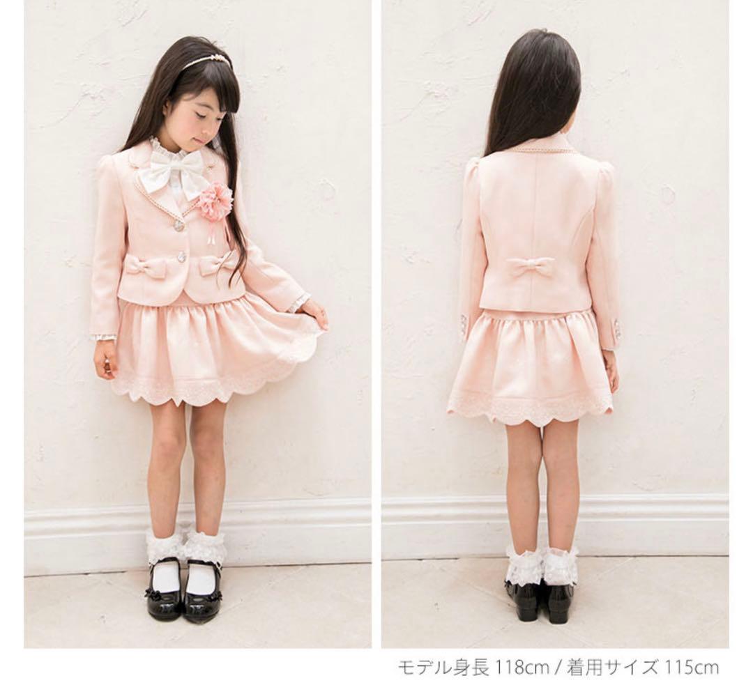 arisanaアリサナ120 入学式　卒園式　発表会　七五三　フォーマル