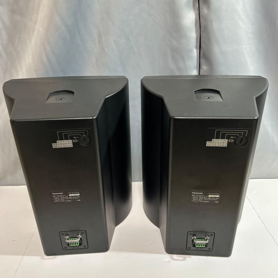 パナソニック ラムサ WS-NF075-K スピーカーシステム 2対