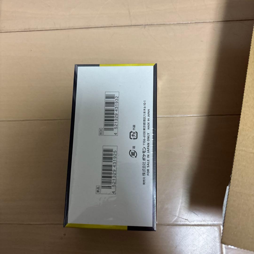 ポケモンカードゲーム MEGAドリームex1ボックス