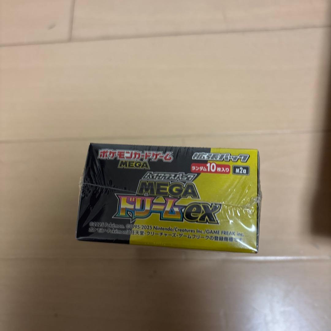 ポケモンカードゲーム MEGAドリームex1ボックス