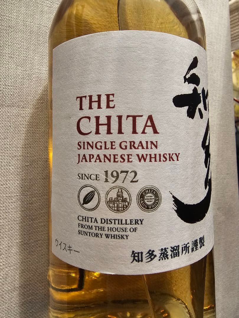 ジャパニーズウイスキーセット 余市 ＆ 知多 ＆宮城峡（計3本）