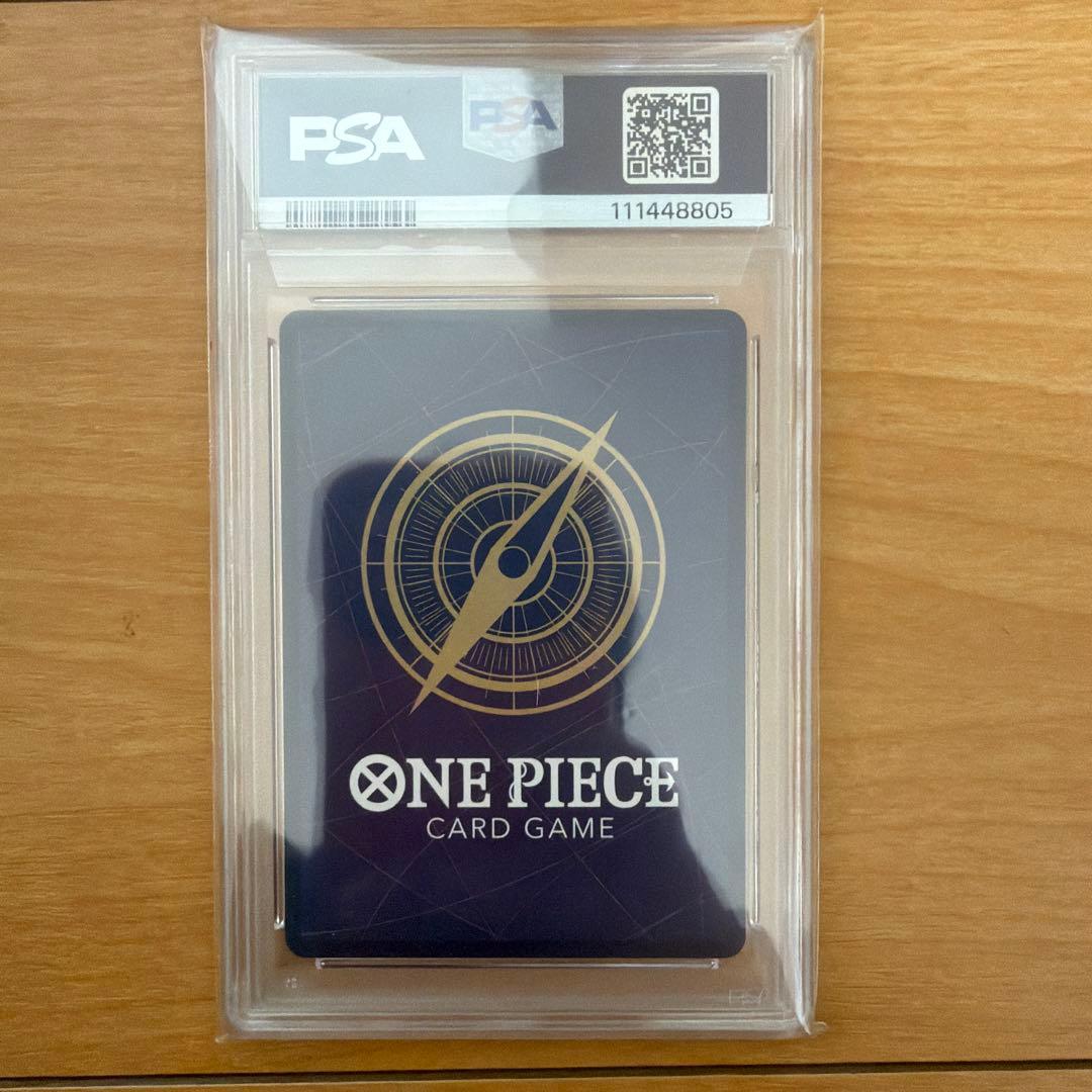 ワンピースカード ナミ SR SP(スペシャルカード)op08-106PSA10