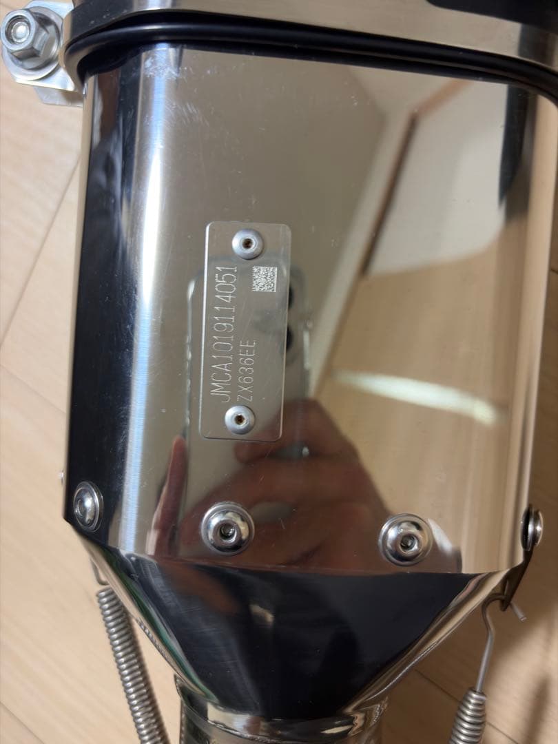 ZX6R トリックスター　イカヅチ　政府認証