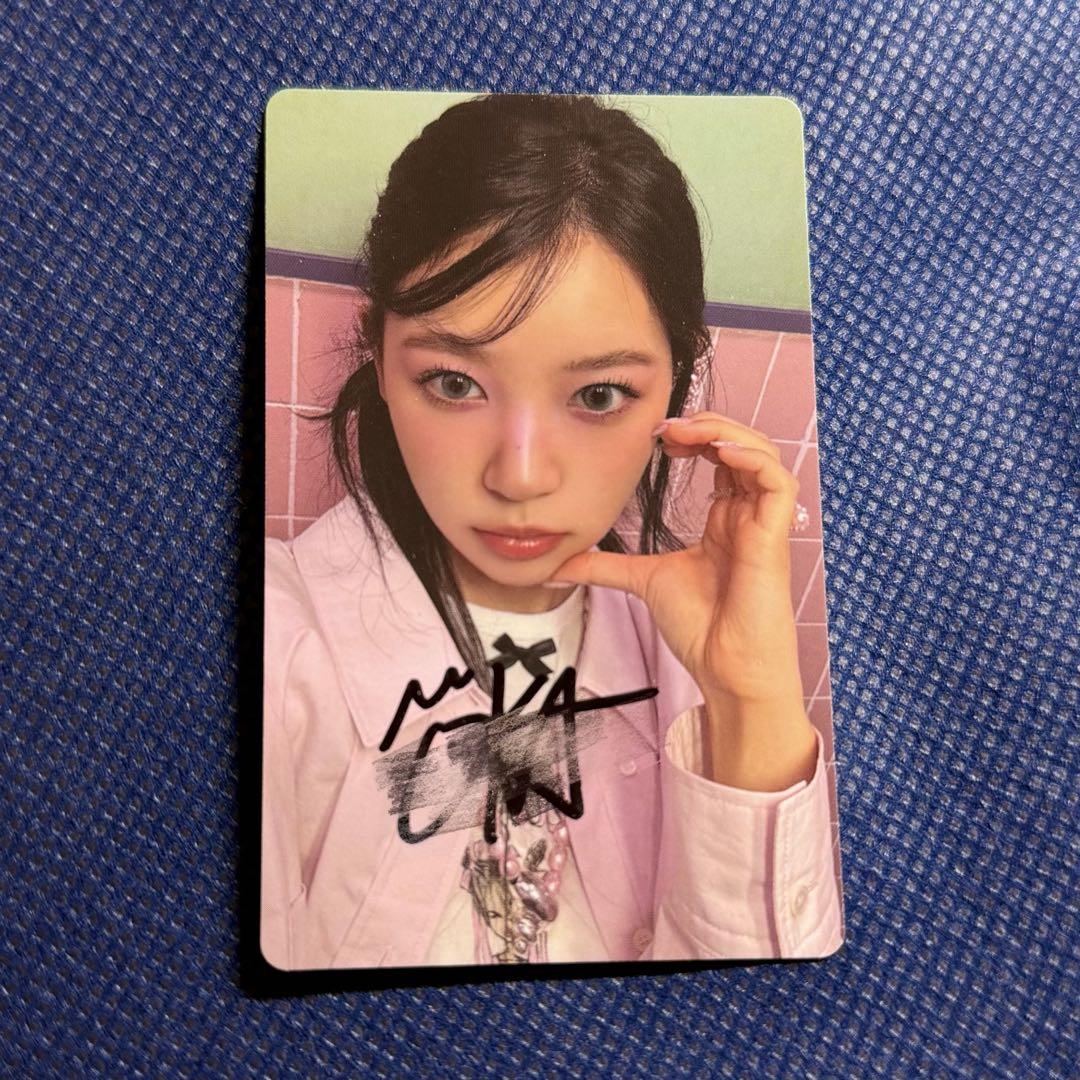 ILLIT 直筆サイン入りトレカ モカ GLITTER DAY M&G