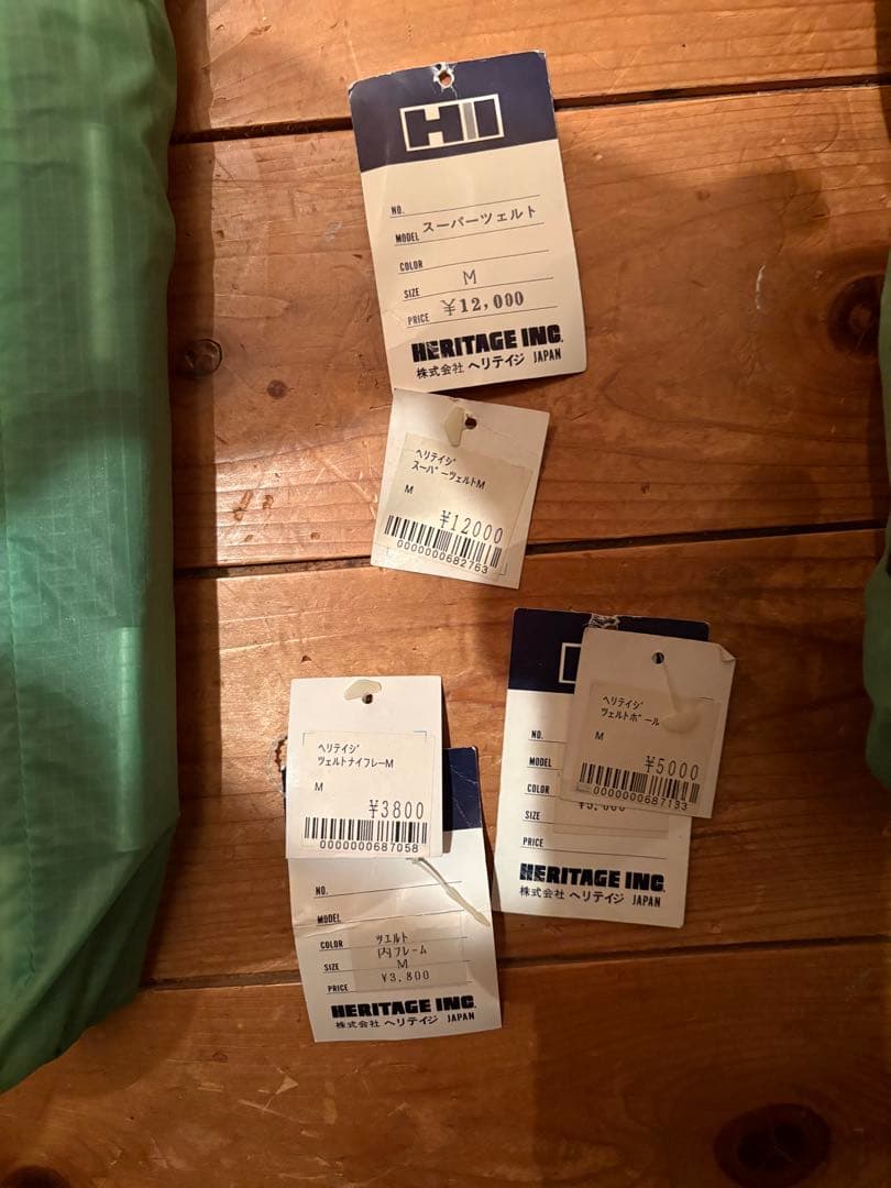 ヘリテイジ　スーパーツェルト M ポール付