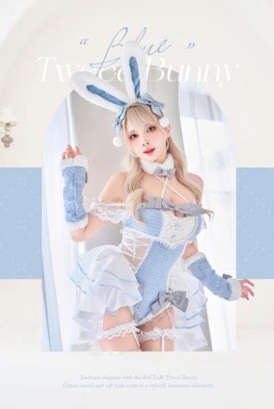 ベルチュールツイードバニー Malymoon ライトブルー SMサイズ